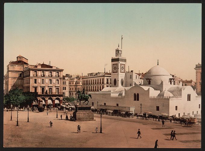 Government place, Algiers, Algeria