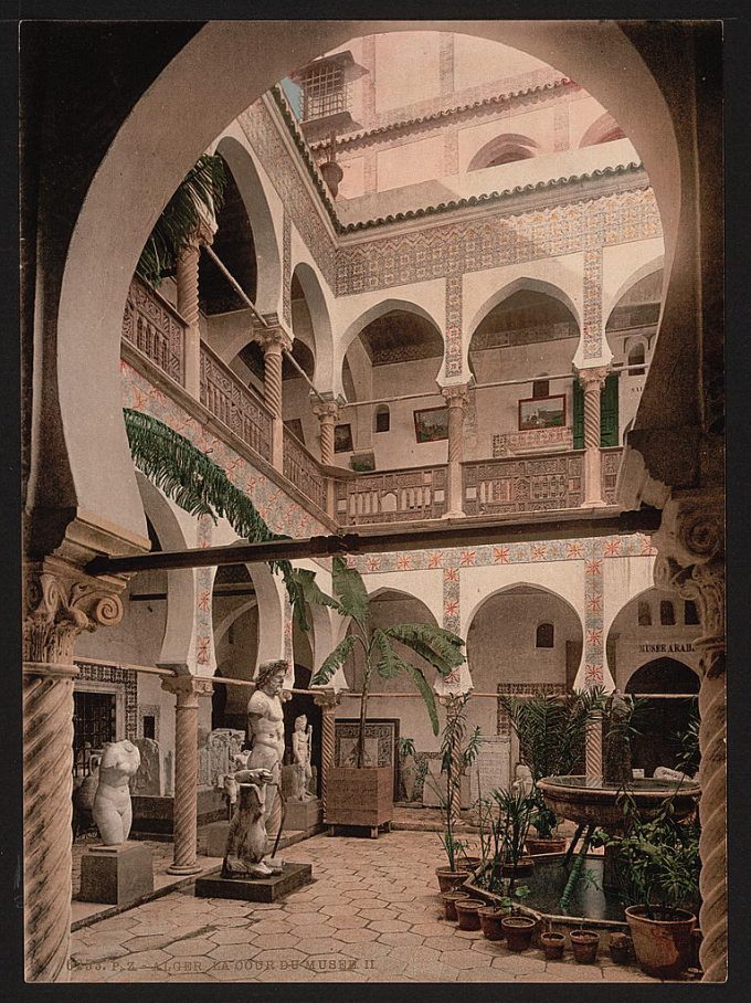 Museum entrance hall, II, Algiers, Algeria