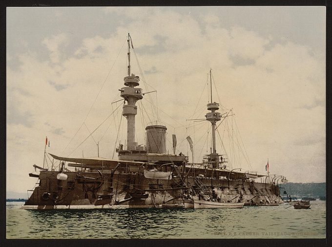 Warship, Algiers, Algeria