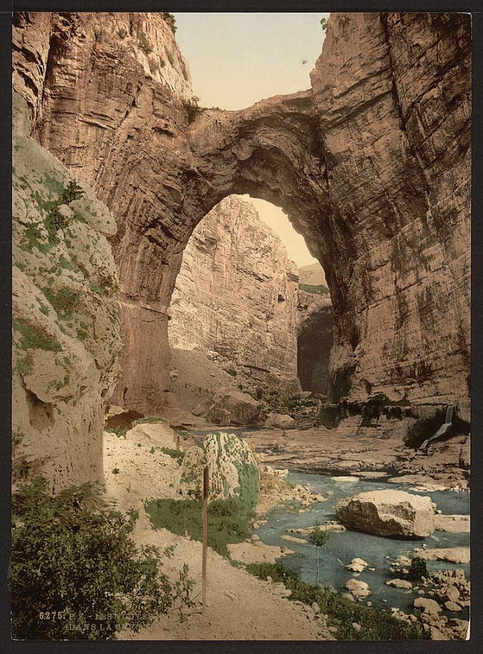 The natural arch, Constantine, Algeria