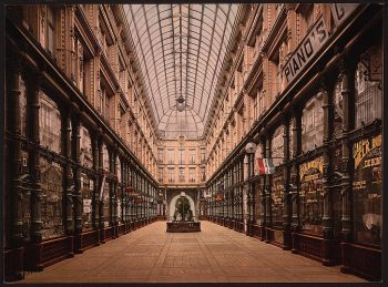 Arcade, Rotterdam, Holland