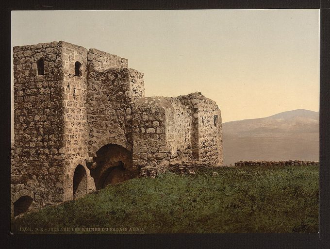 The ruins, Jezreel, Holy Land, (i.e. Israel)