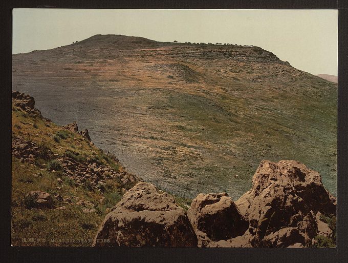 The Mount of Beatitudes, (i.e., Capernaum, Israel)