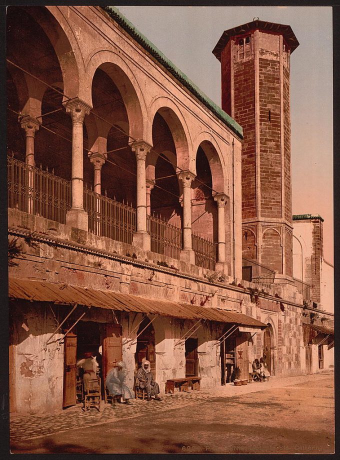 Mosque of St. Catherine, Tunis, Tunisia