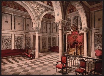 Bardo, tribunal chamber, Tunis, Tunisia