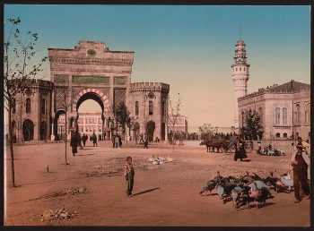 Seraskierat (i.e., Seraskerat) (War Ministry), Constantinople, Turkey