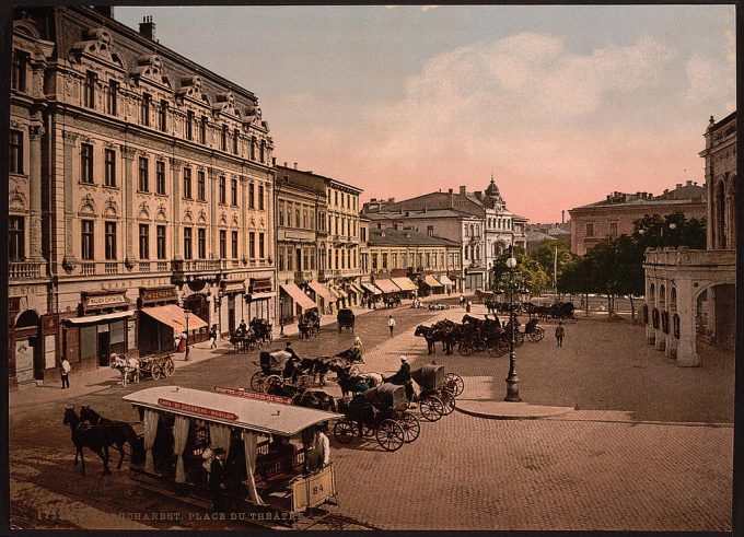 Theaterplatz, Bukharest, Roumania