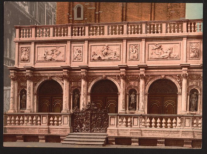 Loggia of St. Mark's, Venice, Italy
