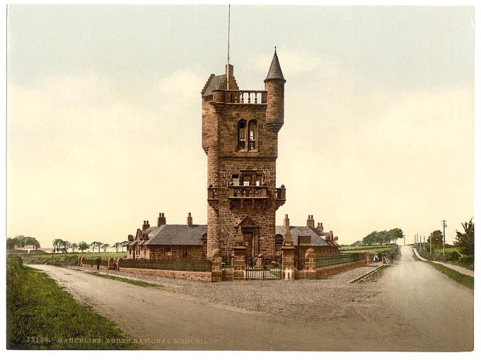 Burn's National Monument, Mauchline, Scotland