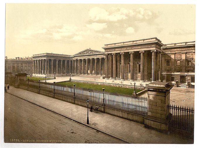 British Museum, London, England