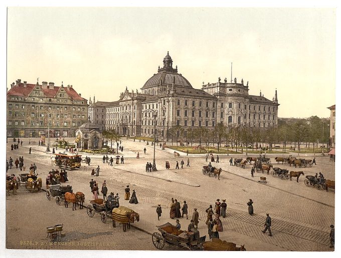 Justisplatz, Munich, Bavaria, Germany