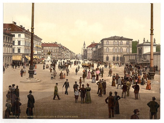 Odeonplatz (i.e. Odensplatz)and Ludwigstrasse, Munich, Bavaria, Germany