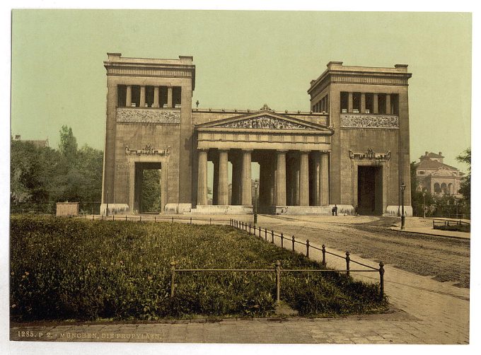 Propylaea, Munich, Bavaria, Germany