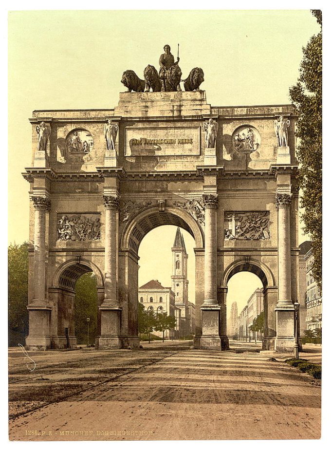 The Seigesthor (i.e. Siegestor) (Triumphal Arch), Munich, Bavaria, Germany