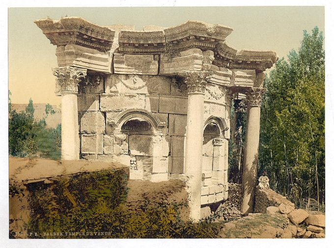 The round temple (Temple of Venus), Baalbek, Holy Land, (i.e., Ba'labakk, Lebanon)