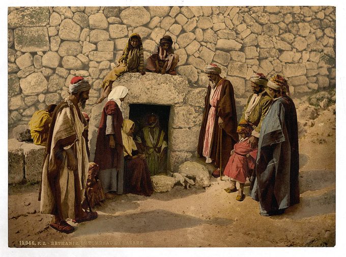 Tomb of Lazarus, Bethany, Holy Land, (i.e. West Bank)