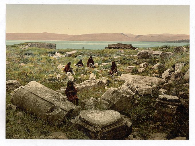Ruins of Capernaium, (i.e. Capernaum), Holy Land, (i.e. Israel)