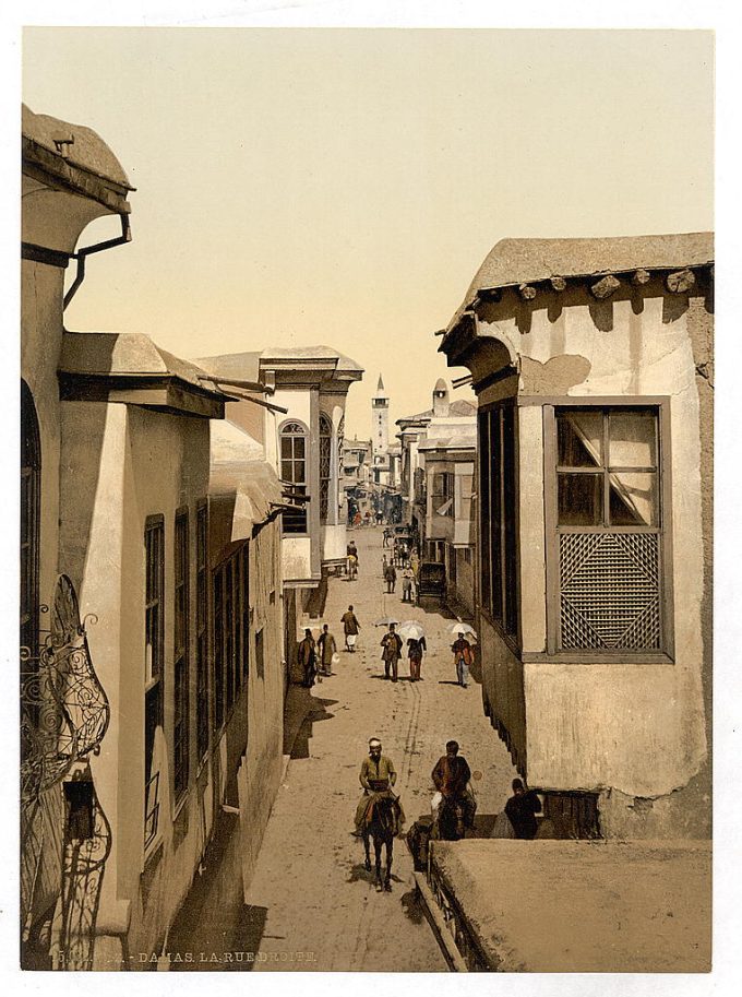 The street called straight, Damascus, Holy Land, (i.e. Syria)