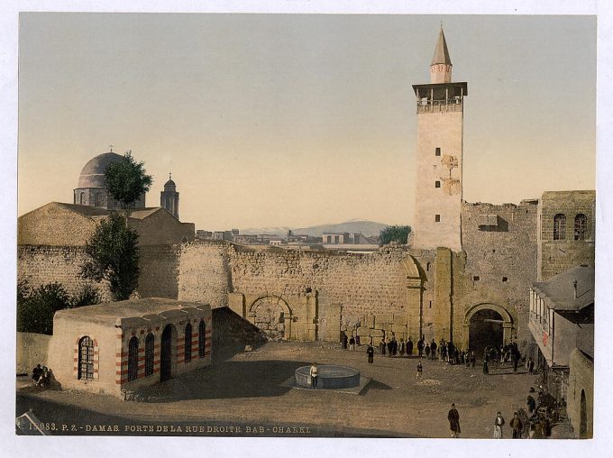 The gate of the street called straight, Damascus, Holy Land, (i.e. Syria)