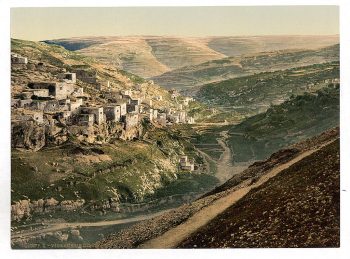 Village of Siloam, Jerusalem, Holy Land