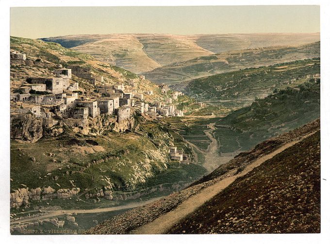 Village of Siloam, Jerusalem, Holy Land