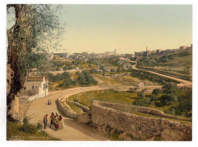 The way to the station, Jerusalem, Holy Land