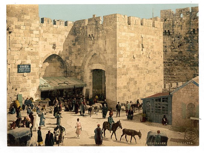 The Jaffa Gate, Jerusalem, Holy Land