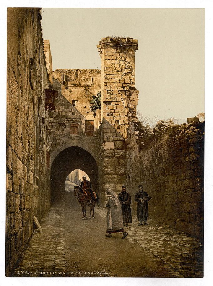 The Tower of Antonia, Jerusalem, Holy Land