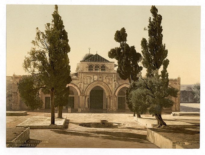 The Mosque of El-Aksa, Jerusalem, Holy Land