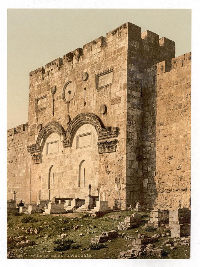 The Golden Gate (exterior), Jerusalem, Holy Land