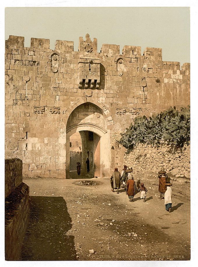 St. Stephen's Gate, Jerusalem, Holy Land