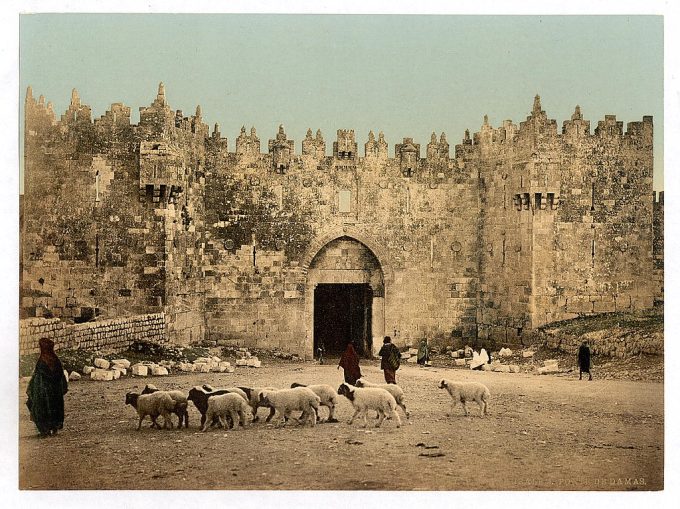 The Damascus Gate, Jerusalem, Holy Land