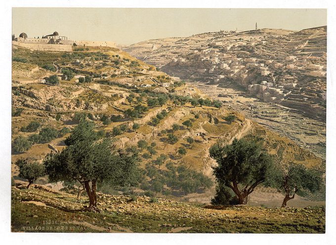 Siloam and the Tyrophean Valley, Jerusalem, Holy Land