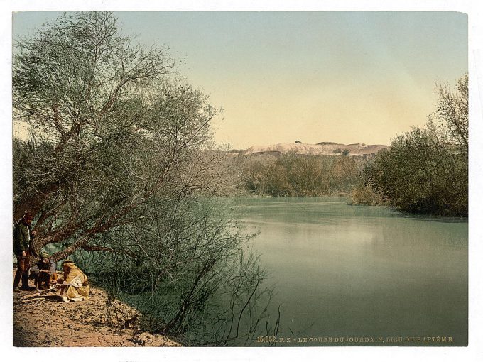 Place of the baptism, River Jordan, Holy Land