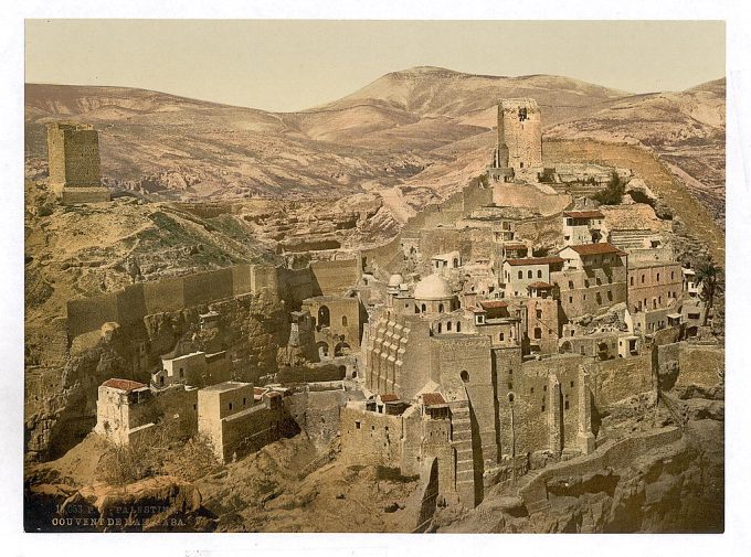 The convent, Mar-Saba, Holy Land, (i.e., West Bank)