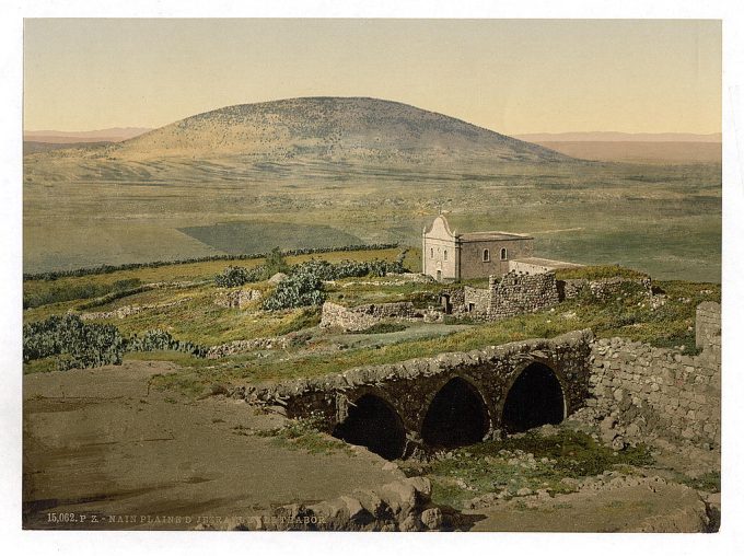 General view, Nain, Holy Land, (i.e., Nein, Israel)