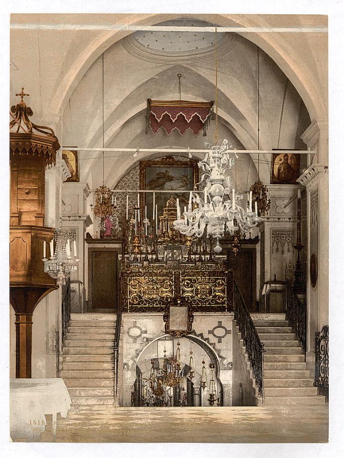 Interior of the Church of the Annunciation, Nazareth, Holy Land, (i.e. Israel)