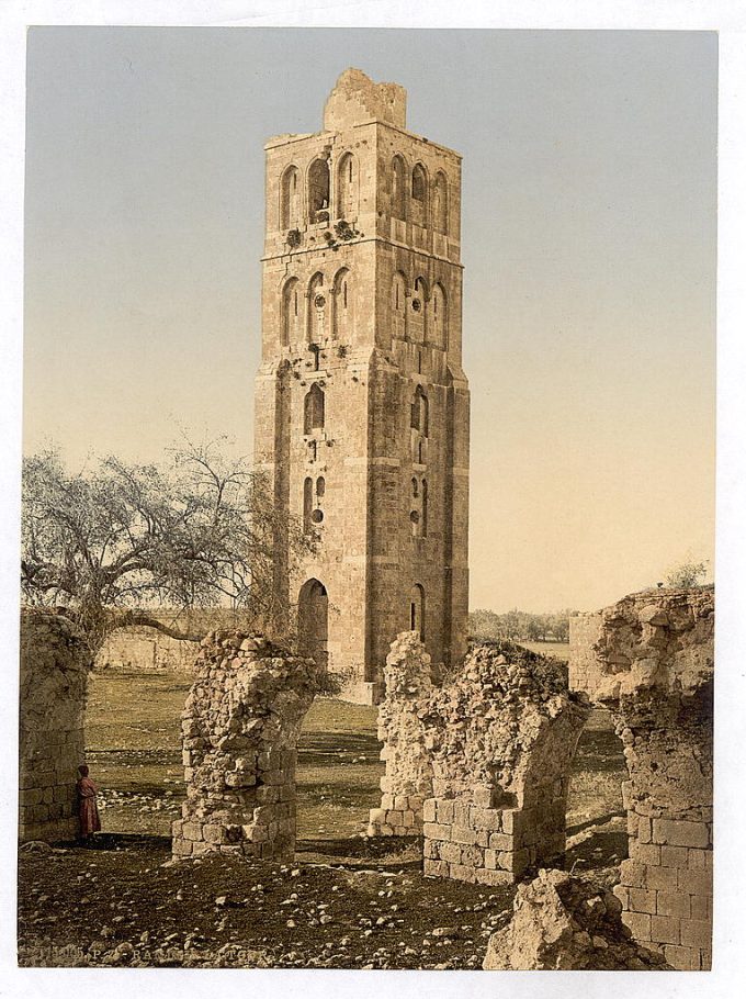 The Tower of the Forty Martyrs, Nebi-Samuel, Holy Land, (i.e., Israel)