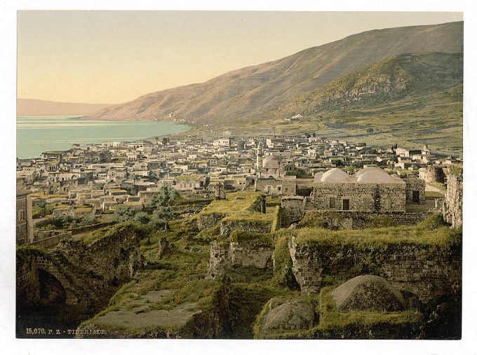 View from the fortress, Tiberias, Holy Land, (i.e., Israel)