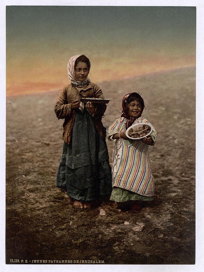 Native children from neighborhood of Jerusalem, Holy Land