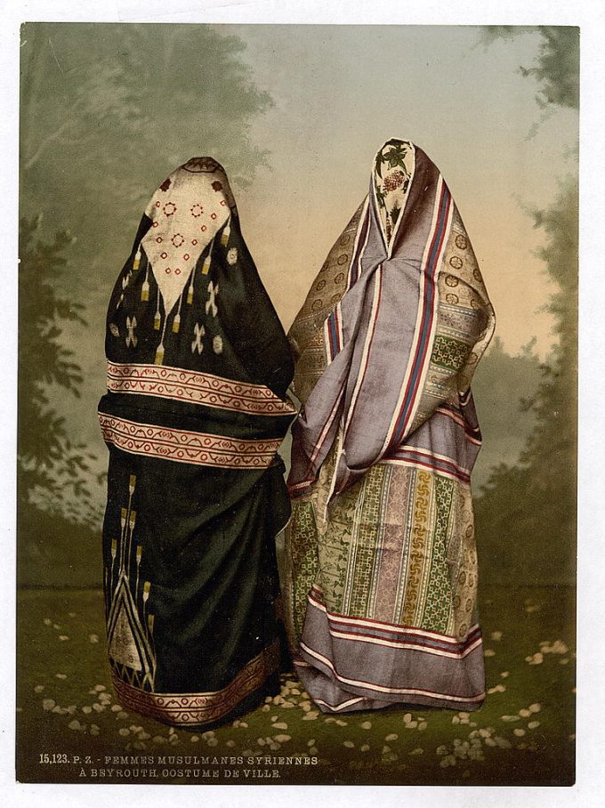 Mahomedan women in town costume, Holy Land